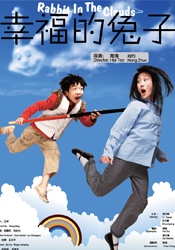 成人在线h